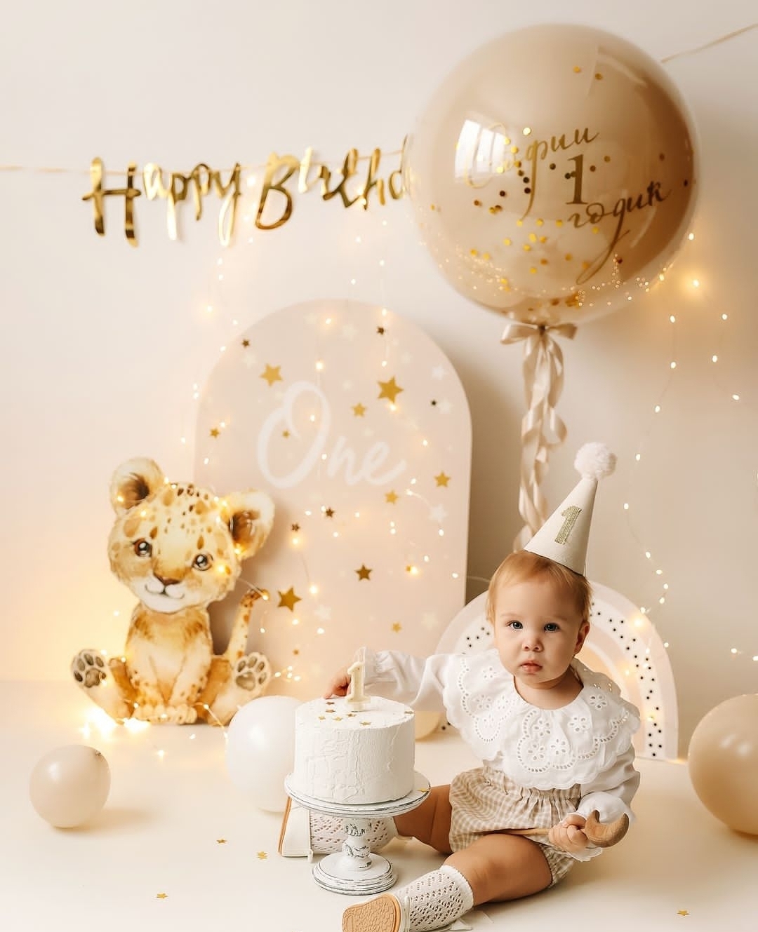 оформление первого дня рождения фотозона 1 год